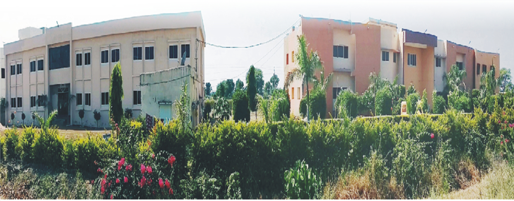 RBS College